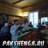 22 ноября 2017 г.